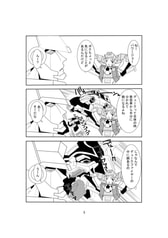 サンプル画像 No.1