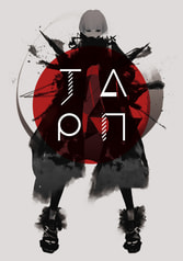 JAPN