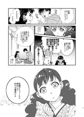 サンプル画像 No.3