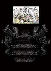 サンプル画像 No.3