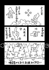 サンプル画像 No.4