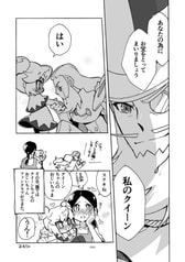 サンプル画像 No.1