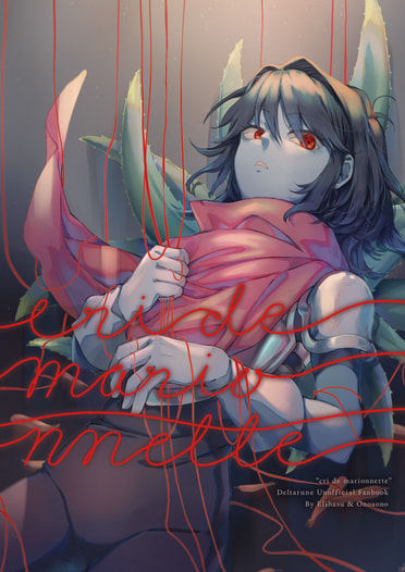 cri de marionnette