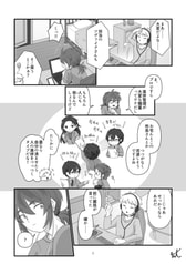 サンプル画像 No.2