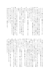 サンプル画像 No.4