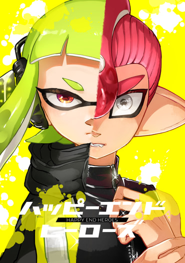 ハッピーエンドヒーローズ