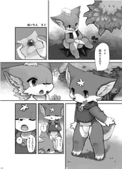サンプル画像 No.5