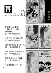 サンプル画像 No.1
