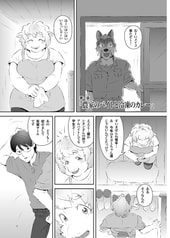 サンプル画像 No.4