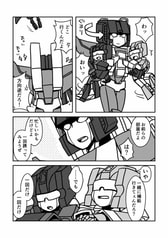 サンプル画像 No.4