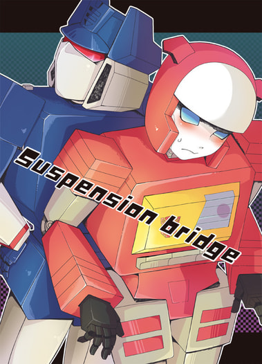 Suspension bridge