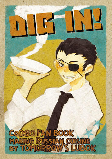DIG IN!