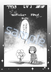 サンプル画像 No.3