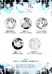 サンプル画像 No.1