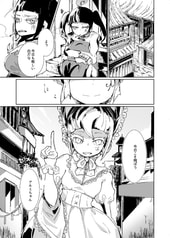 サンプル画像 No.1