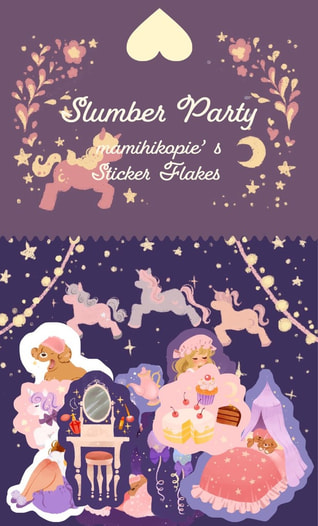 フレークシール -Slumber Party