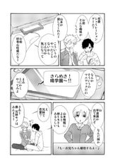 サンプル画像 No.3