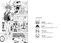 サンプル画像 No.1