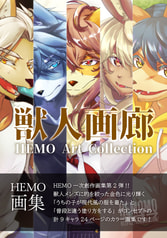 サンプル画像 No.3