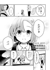 サンプル画像 No.3