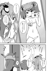 サンプル画像 No.4
