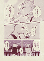 サンプル画像 No.4