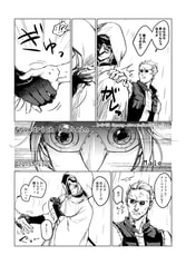 サンプル画像 No.3