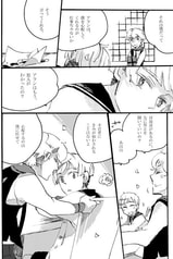 サンプル画像 No.3