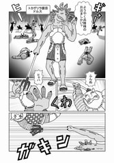 サンプル画像 No.2