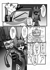 サンプル画像 No.5