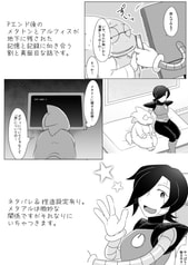 サンプル画像 No.3
