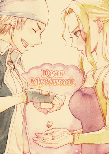 Dear My Sweet,