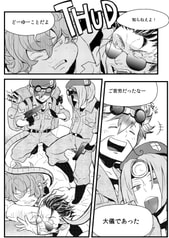 サンプル画像 No.3