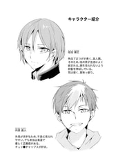 サンプル画像 No.1