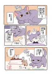 サンプル画像 No.1