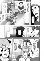 サンプル画像 No.2