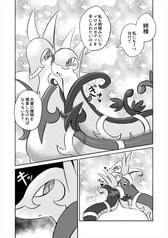 サンプル画像 No.3