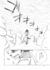 サンプル画像 No.1