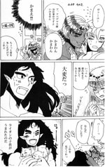 サンプル画像 No.1