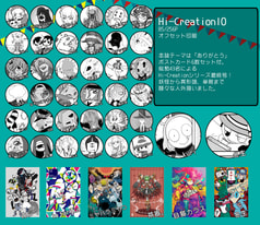 サンプル画像 No.2