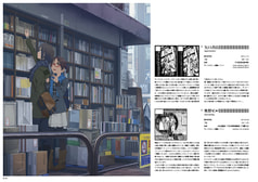サンプル画像 No.1