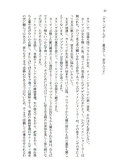 サンプル画像 No.6