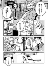 サンプル画像 No.2