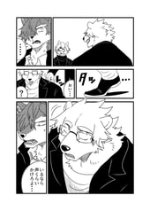 サンプル画像 No.4