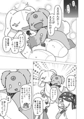 サンプル画像 No.1