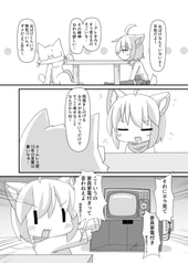 サンプル画像 No.3