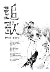 サンプル画像 No.1
