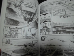 サンプル画像 No.2