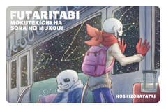 サンプル画像 No.1
