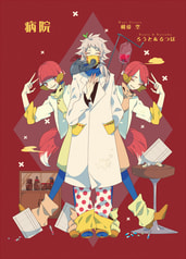 サンプル画像 No.2
